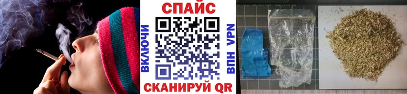 Бутират вода  Семилуки 