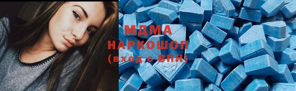 амф Приозерск