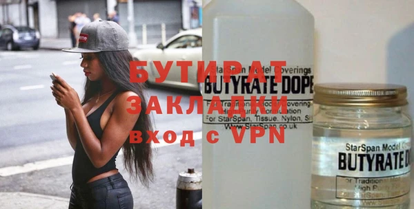 амф Приозерск
