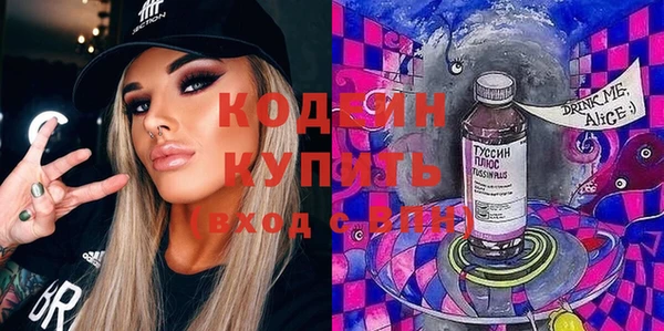 MDMA Premium VHQ Протвино