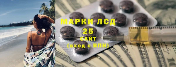 MDMA Premium VHQ Протвино
