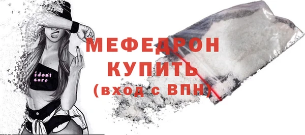 амф Приозерск