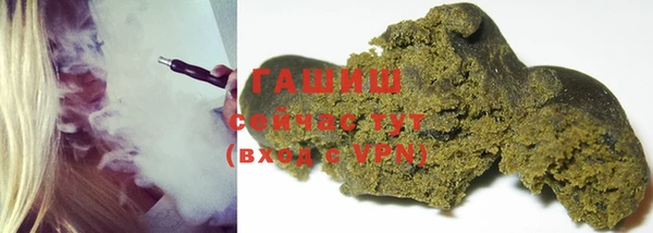 MDMA Premium VHQ Протвино