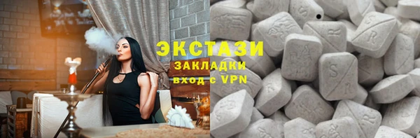 амф Приозерск