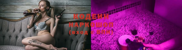mdpv Покачи