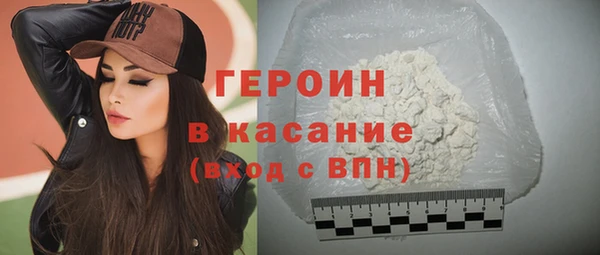 MDMA Premium VHQ Протвино