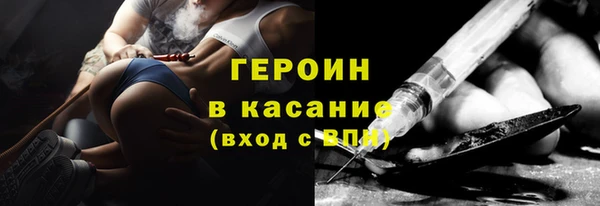 амф Приозерск
