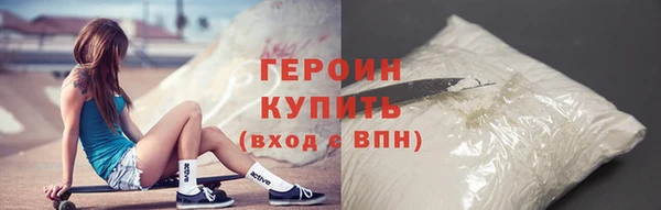 амф Приозерск