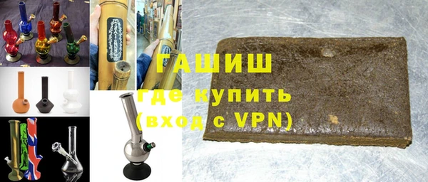 ALPHA-PVP Пролетарск