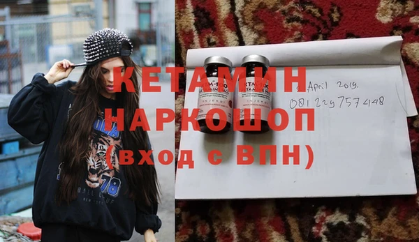 амф Приозерск