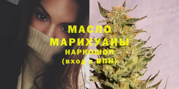 амф Приозерск