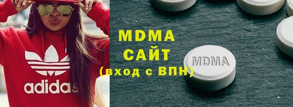 ALPHA-PVP Пролетарск
