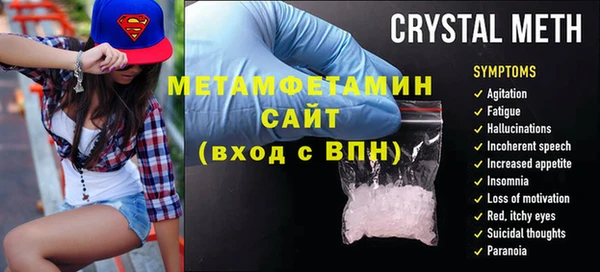 амф Приозерск