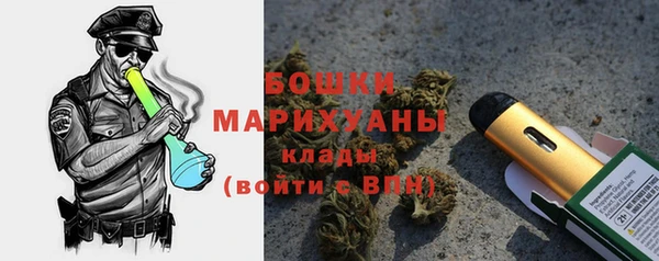ALPHA-PVP Пролетарск