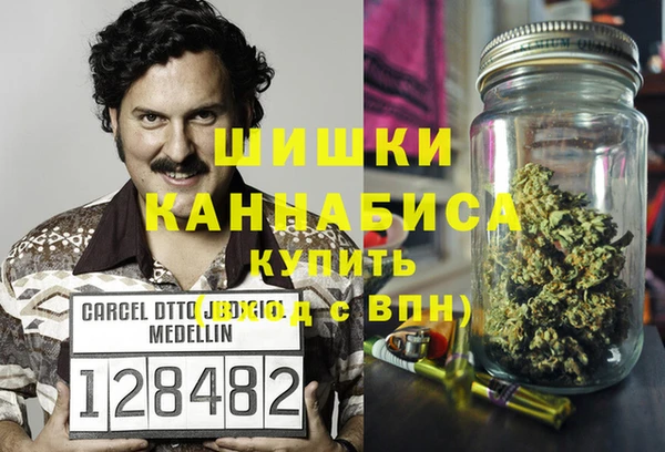 MDMA Premium VHQ Протвино