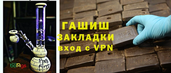 кокаин перу Покровск