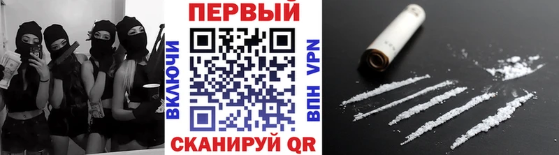 KRAKEN ТОР  Семилуки  МЕТАМФЕТАМИН винт  где купить наркотик 