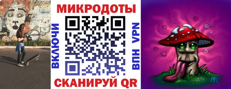 купить закладку  Семилуки  Псилоцибиновые грибы GOLDEN TEACHER 