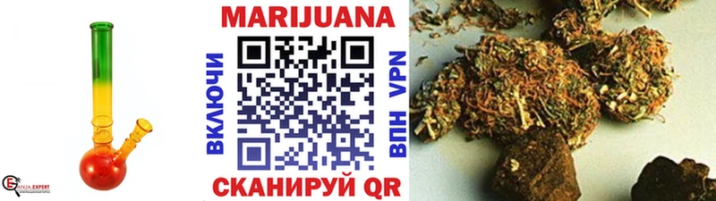 Бошки Шишки VHQ  Семилуки 